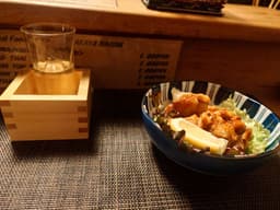 よりみちメモ画像