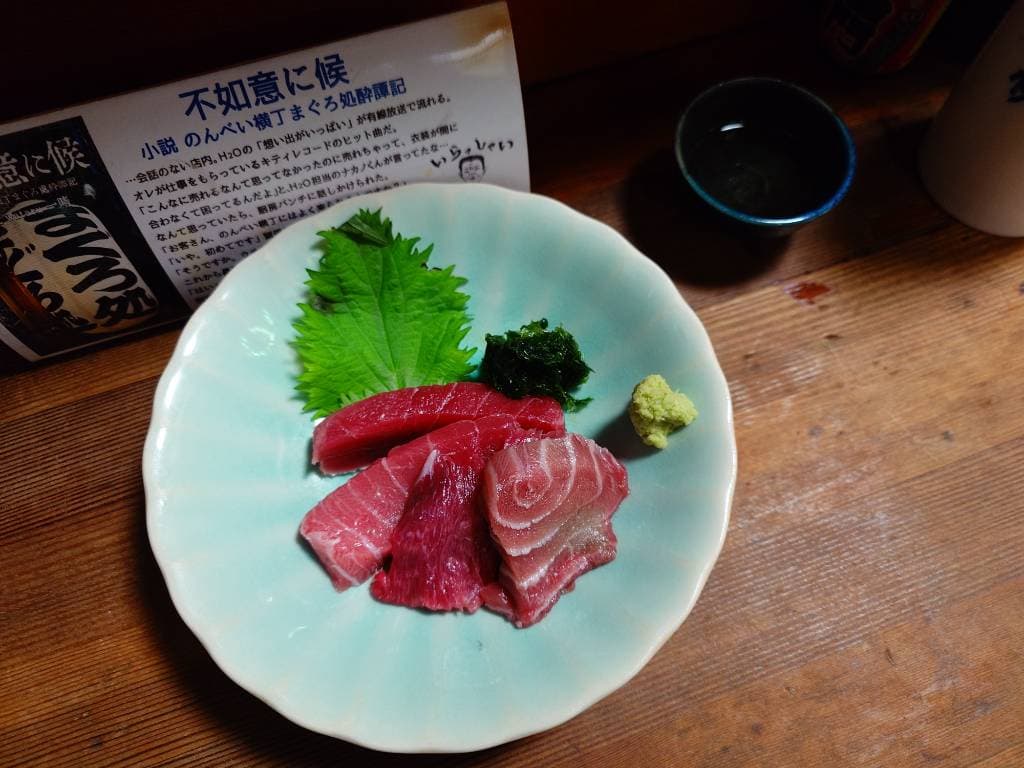 店舗画像
