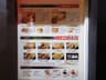 からあげ専門店鶏笑。駅からかなり遠いけど味は最高。テイクアウトのみ。駒場運動公園のすぐ近くにあります thumbnail 2