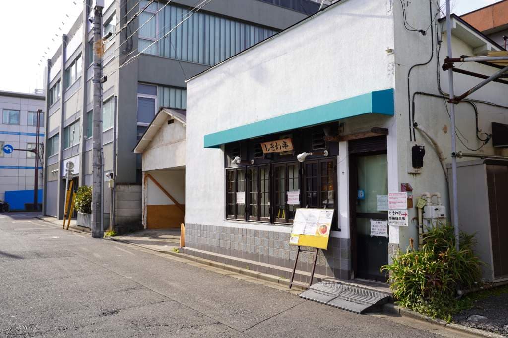 店舗画像