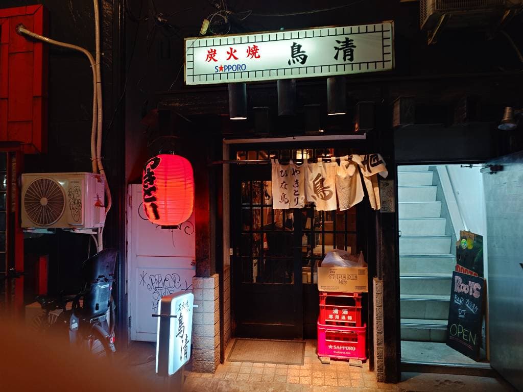 店舗画像
