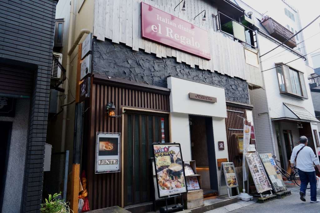 店舗画像