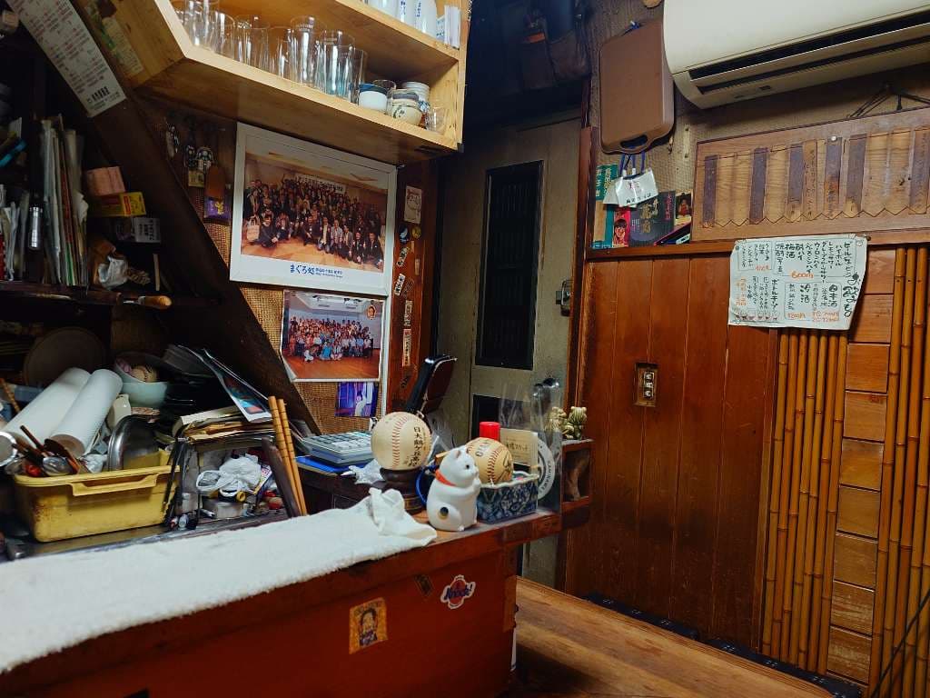 店舗画像