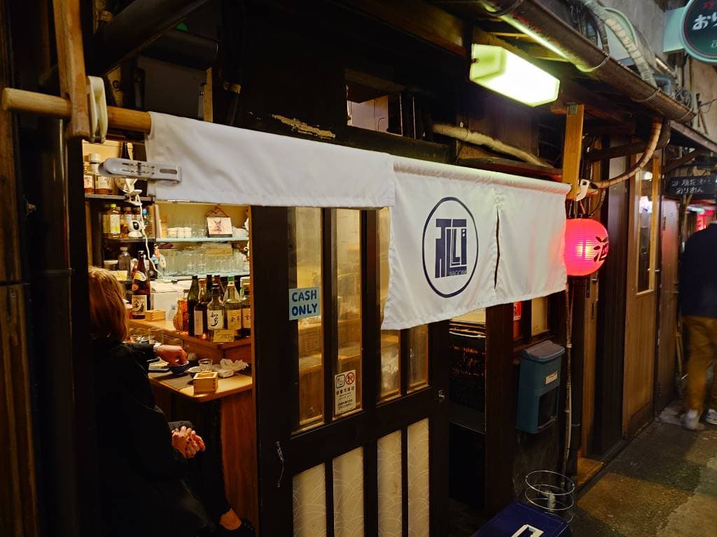 店舗画像