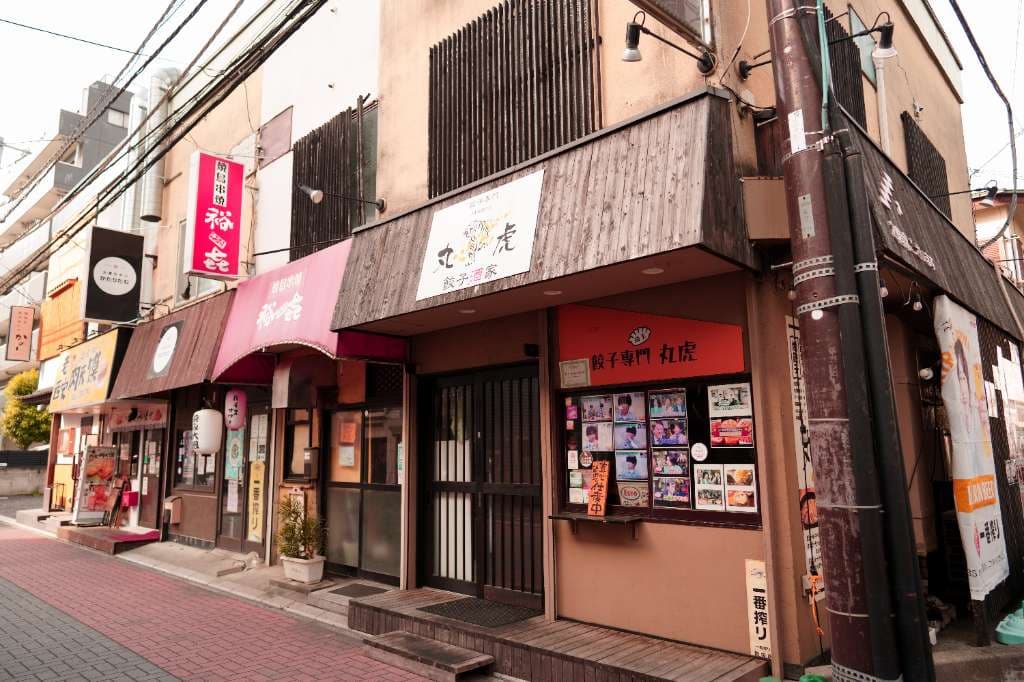 店舗画像