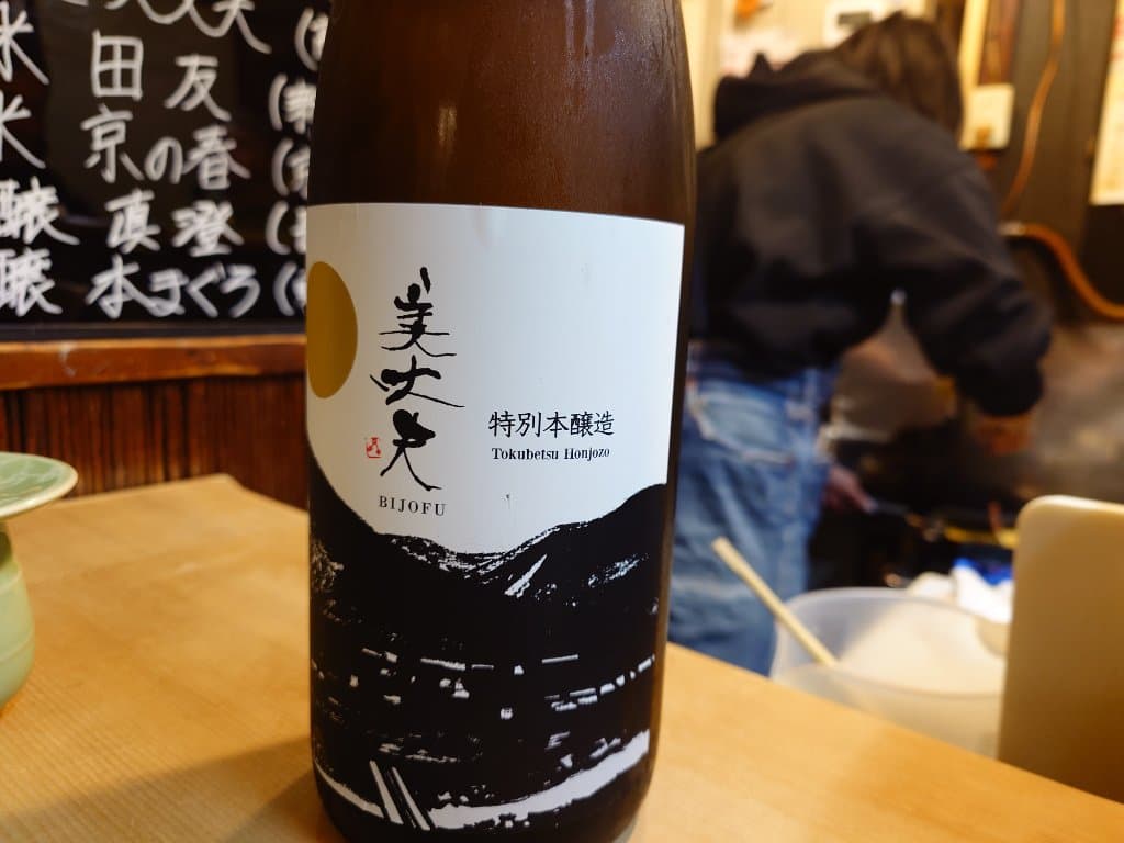 店舗画像