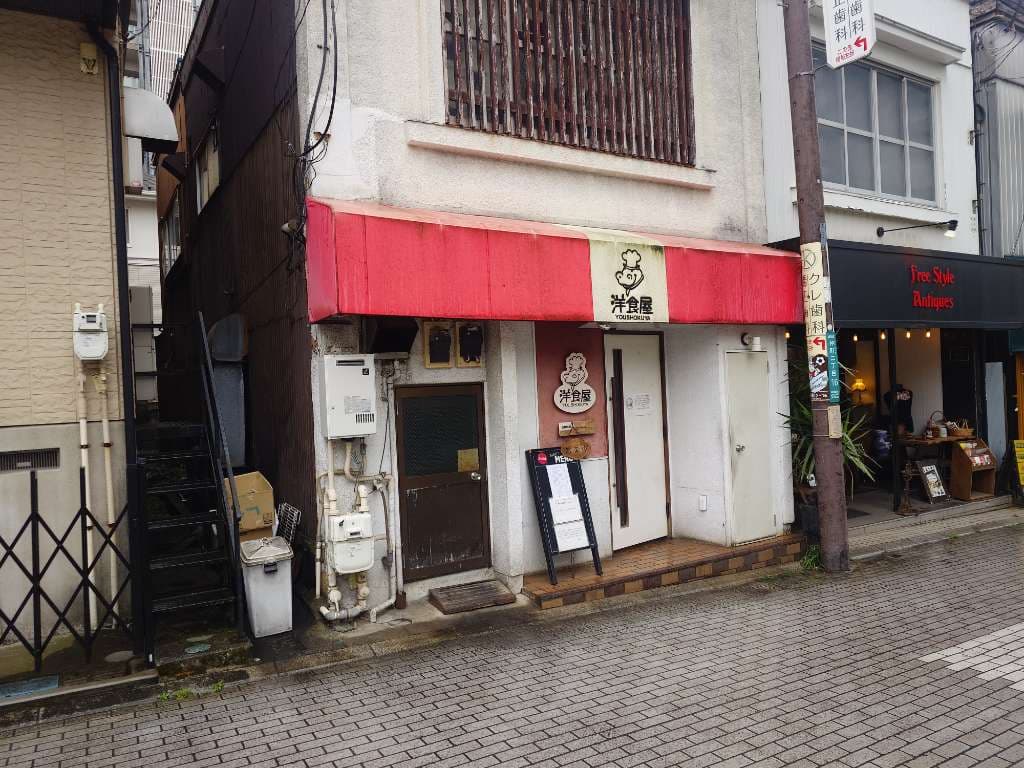 店舗画像
