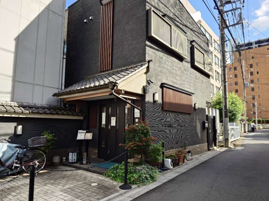 宝すし本店