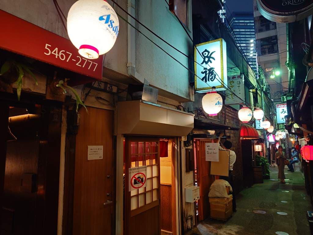 店舗画像